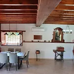 Villa Yioukkas *